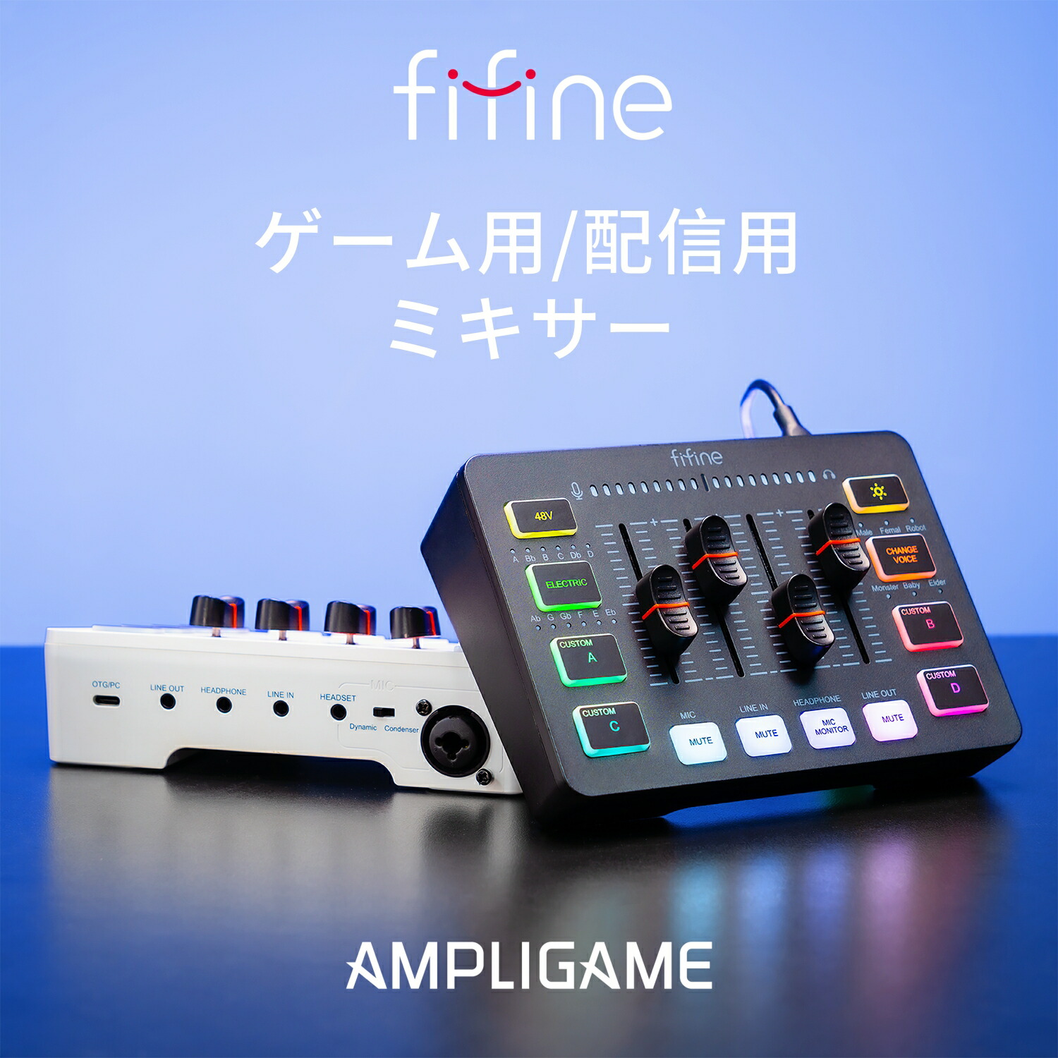 楽天市場】【公式ブランド・1年保証】オーディオミキサー オーディオ