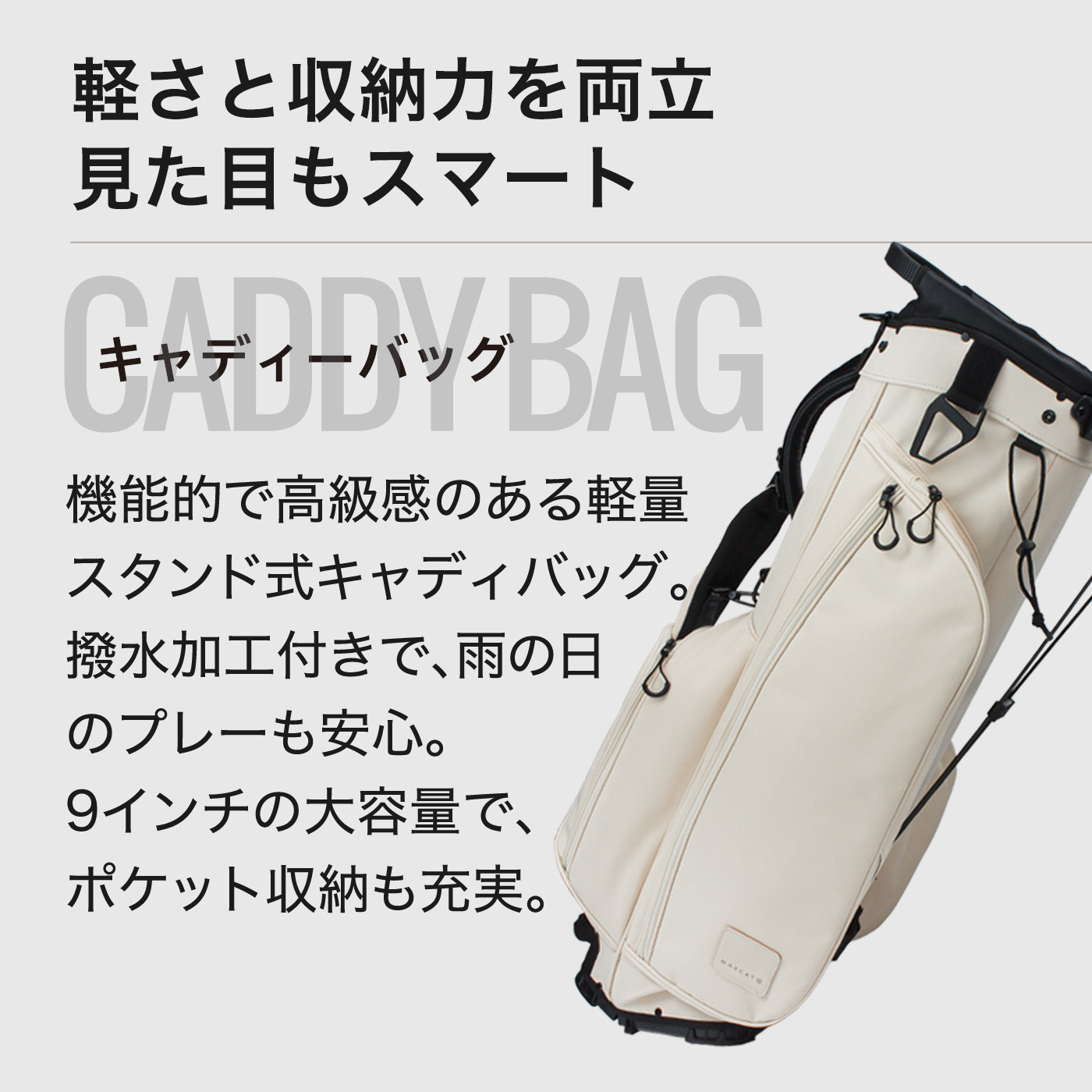 超お買得】 F-01α×NIKEキャディバッグメンズゴルフクラブセット WORLD