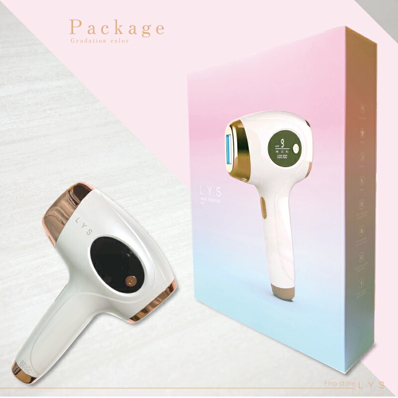 楽天市場】【あす楽】日本ブランド リス IPL 光脱毛器 スキンケア（LYS