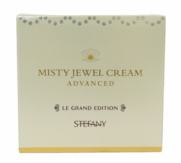 楽天市場】銀座ステファニー ミスティ ジュエル クリーム アドバンス