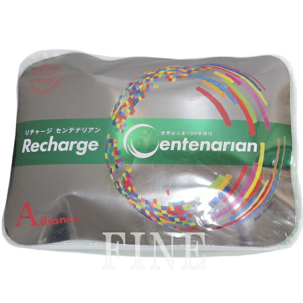 楽天市場】アライヴン／インヴェル リチャージ センテナリアン