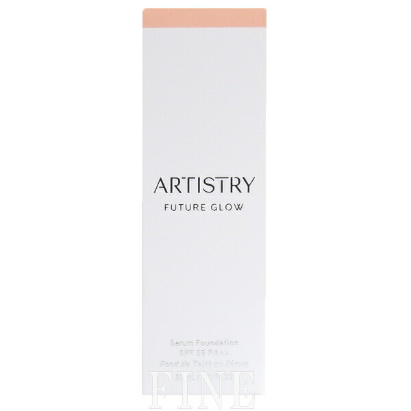 楽天市場】【302 Almond】アムウェイ アーティストリー フューチャー