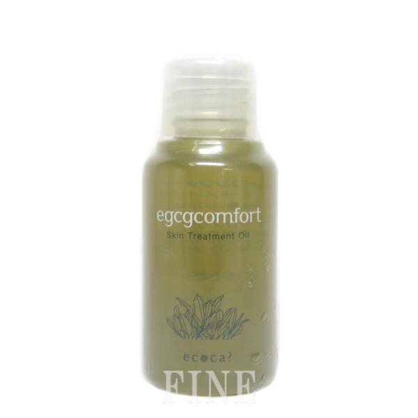 楽天市場】ティエンズ egcg コンフォート（スキン トリートメント