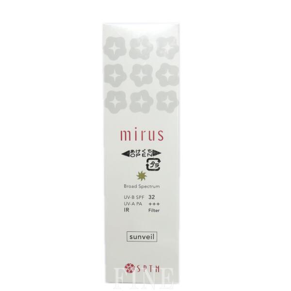 楽天市場】セプテム ミラス サンベールD＜日焼け止め乳液＞60ml SPF32