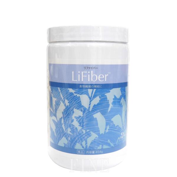 楽天市場】ユニシティ UNICITY リファイバー Lifiber 賞味期限：2025年