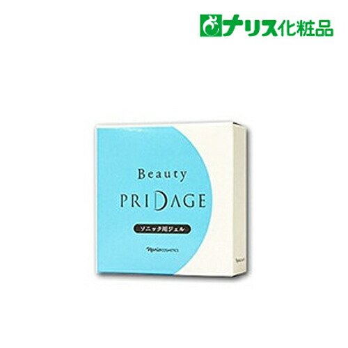 楽天市場】ナリス化粧品 ナリス ビューティー プリダージ