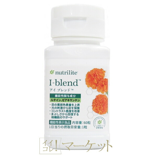 楽天市場】ワールド・レップ・サービス ミネラルWソープ（洗顔料