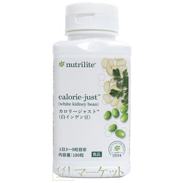 楽天市場】シナジー ダブルバーン ダイエット 96.3g（180カプセル