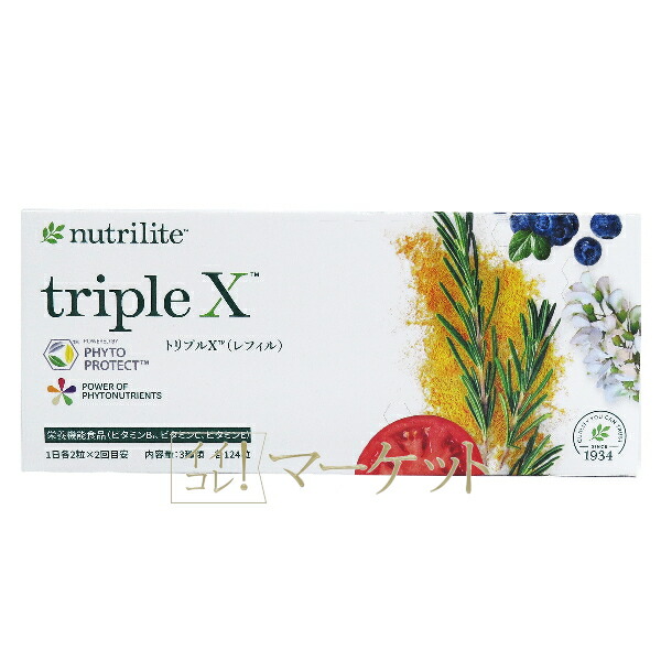 楽天市場】ワールド・レップ・サービス ミネラルWソープ（洗顔料