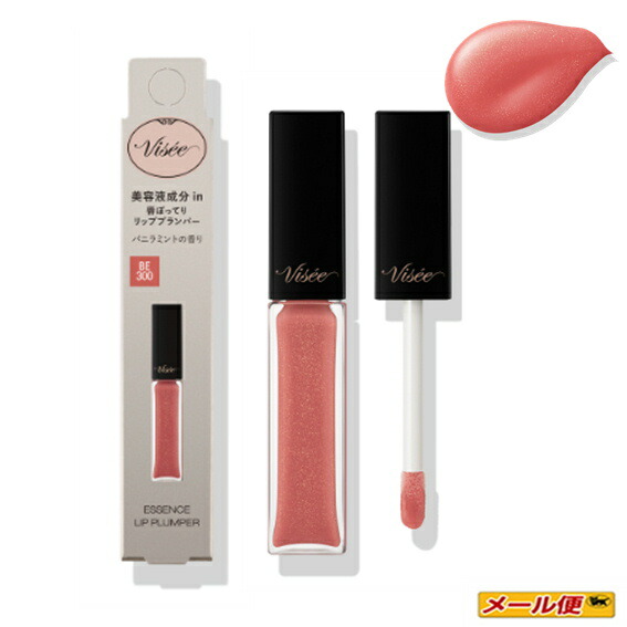 楽天市場】【ネコポス2個まで可】コーセー ヴィセ リシェ（Visee