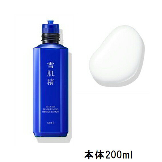 楽天市場】コーセー 薬用雪肌精 ブライトニング エッセンス ローション