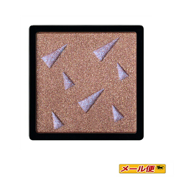 楽天市場】【3個までネコポス可】・資生堂 マキアージュ カスタマイズ