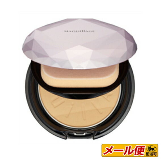 マキアージュ パーフェクトマルチコンパクト ブライトベージュ×6個
