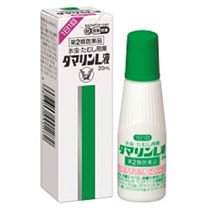 楽天市場】サメミロンエース20mlの通販