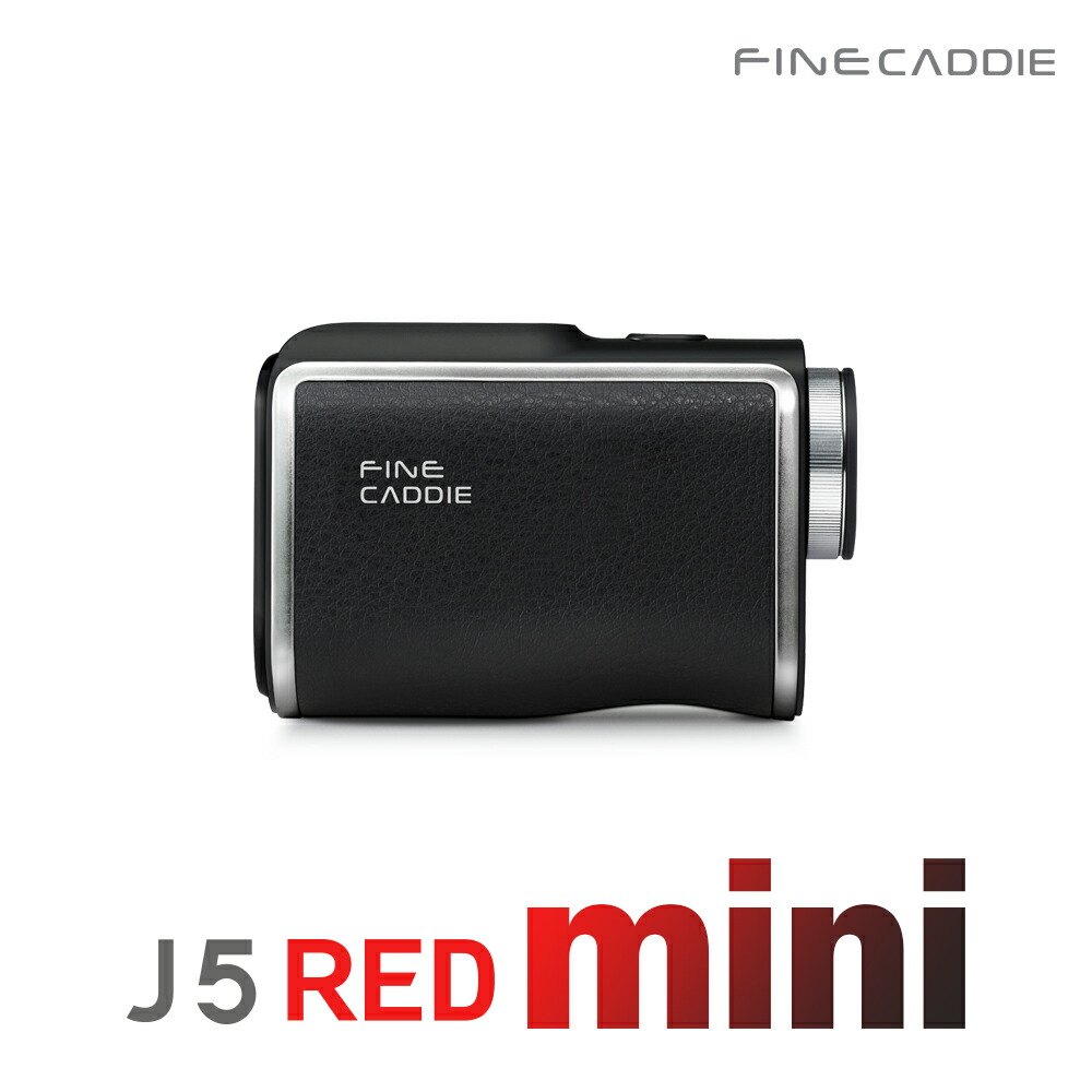 楽天市場】ゴルフ距離計 ＼明るさ自動調整／ J5 RED mini ゴルフ距離