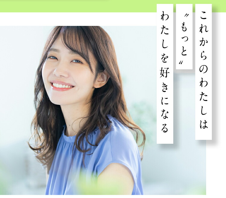 楽天市場】＼4日20時〜SALE期間最大41％OFF／ホワイトルマン 医薬品 第