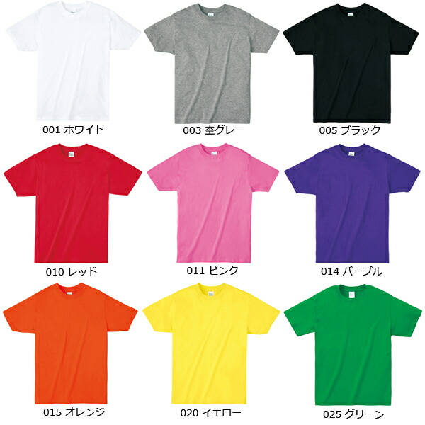 楽天市場】【150-160 / S-XL】4.0オンス ライトウェイト Tシャツ