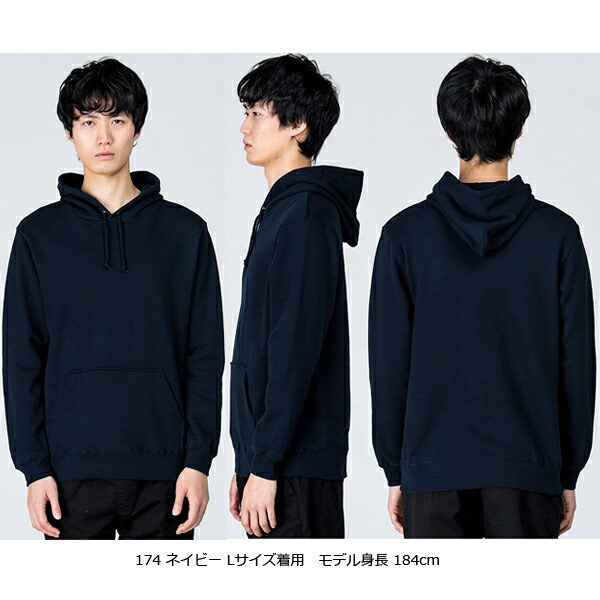 楽天市場】【WM/S-2XL】フーデットライトパーカー 8.4oz PRINTSTAR