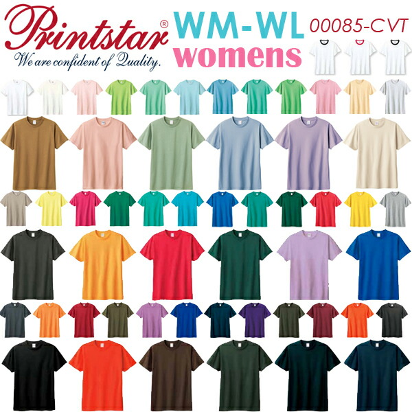 楽天市場】女性対応サイズ【カラー2】5.6oz ヘビーウエイト Tシャツ WM