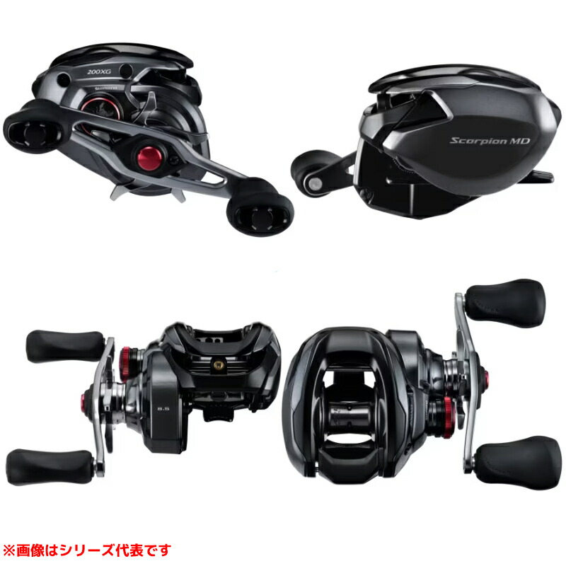 楽天市場】シマノ 24 スコーピオン MD 200HG (Shimano ベイトリール