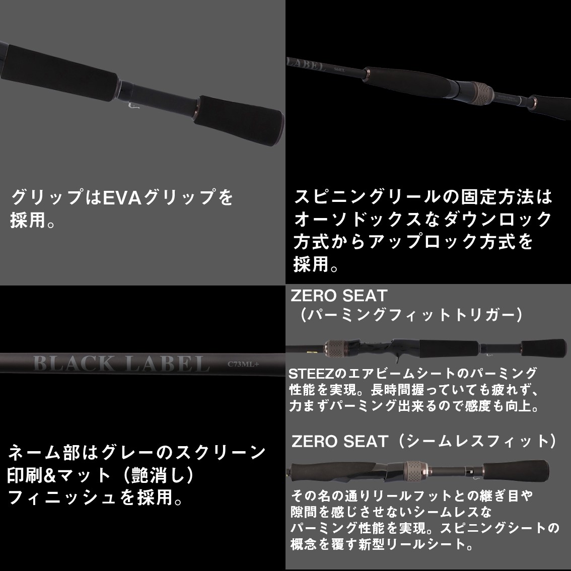 楽天市場】ダイワ 25 ブラックレーベル SC C 69MH (Daiwa ブラックバス