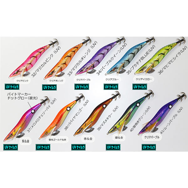 楽天市場】スクイッドマニア ワイルドチェイス 3.5号 その3 (エギング