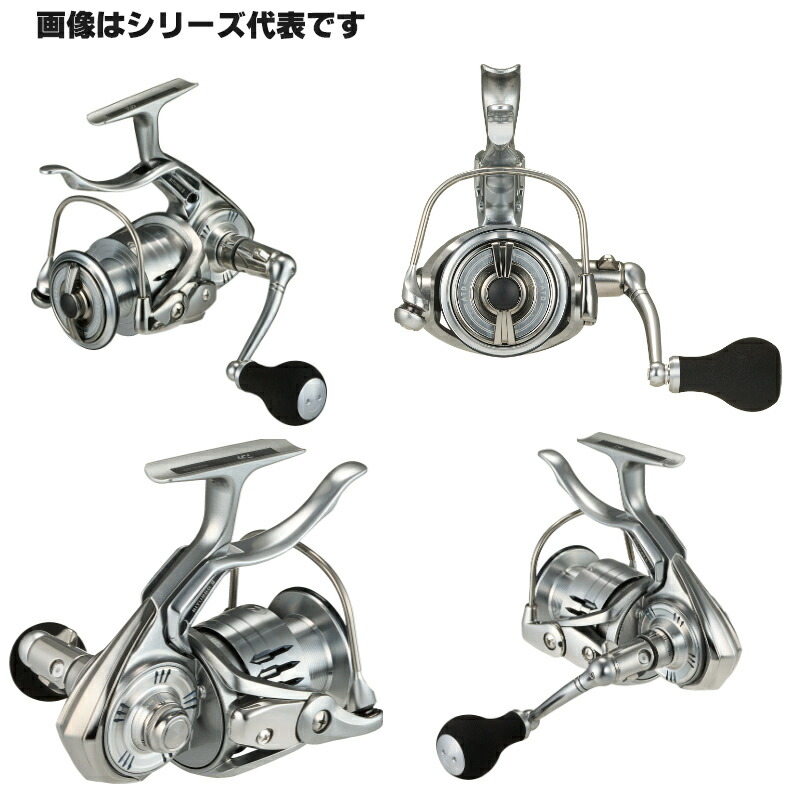 楽天市場】ダイワ 24 インパルト 3000XH-LBD (レバーブレーキ