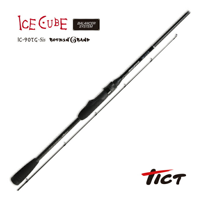 楽天市場】TICT ティクトICE CUBE IC-86.5TB-Sis/IC-90TG-Sis アイス