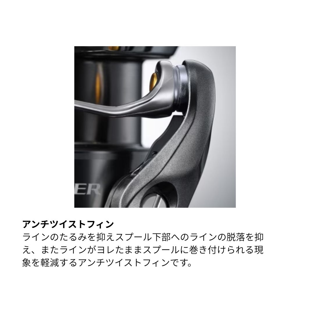 楽天市場】シマノ 24 ツインパワー 4000XG WEB限定特価 : フィッシング