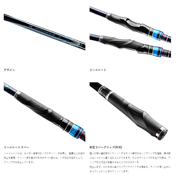 楽天市場】がまかつ アテンダー3 #1.75-50 2023モデル 大型便A