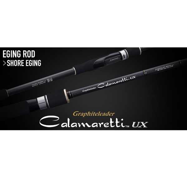 楽天市場】オリムピック カラマレッティ UX 21GCALUS-832ML 大型便B