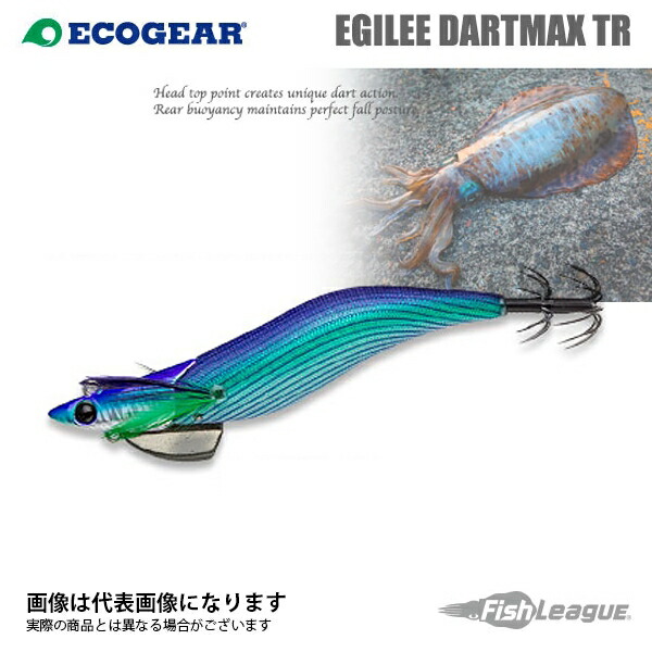 楽天市場】エギリー ダートマックスTR 30g−BK TR05 ディープパープル