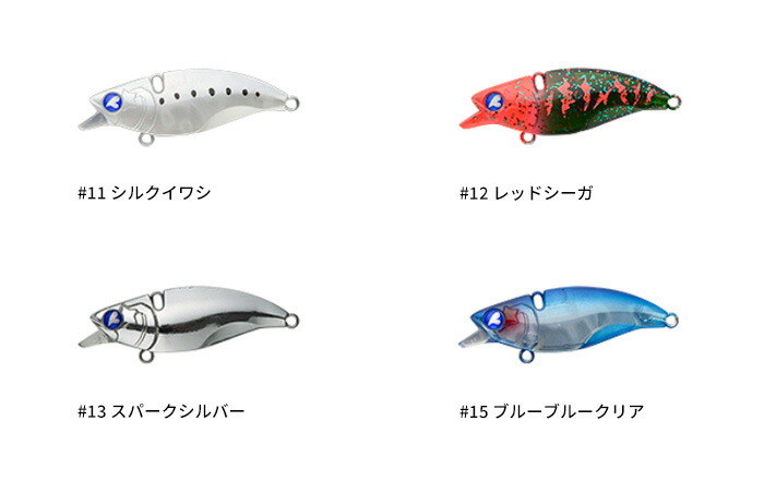 楽天市場】ブルーブルー(Blue Blue) ナレージ50 【釣り フィッシング