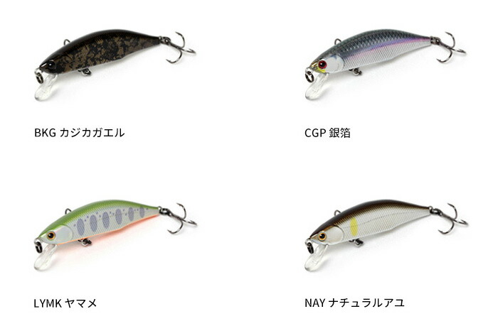 楽天市場】ジャクソン(Jackson) メテオーラ52 【釣り フィッシング