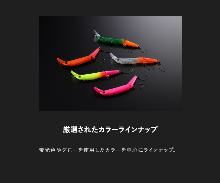 楽天市場】ティモン(TIMON) フッテンFS 【釣り フィッシング エリア