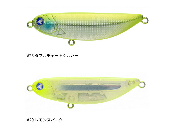 楽天市場】ブルーブルー(Blue Blue) シャルダス20 【釣り フィッシング