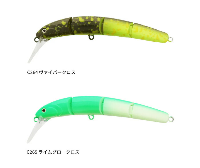 楽天市場】【2025年新色追加】ヴァルケイン(ValkeIN) ハイドラムF