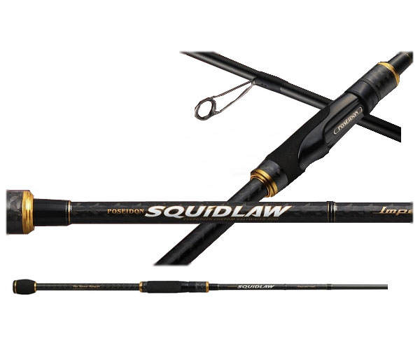 エバーグリーン スキッドロウインペリアル レーザーキング86M 【公式通販】