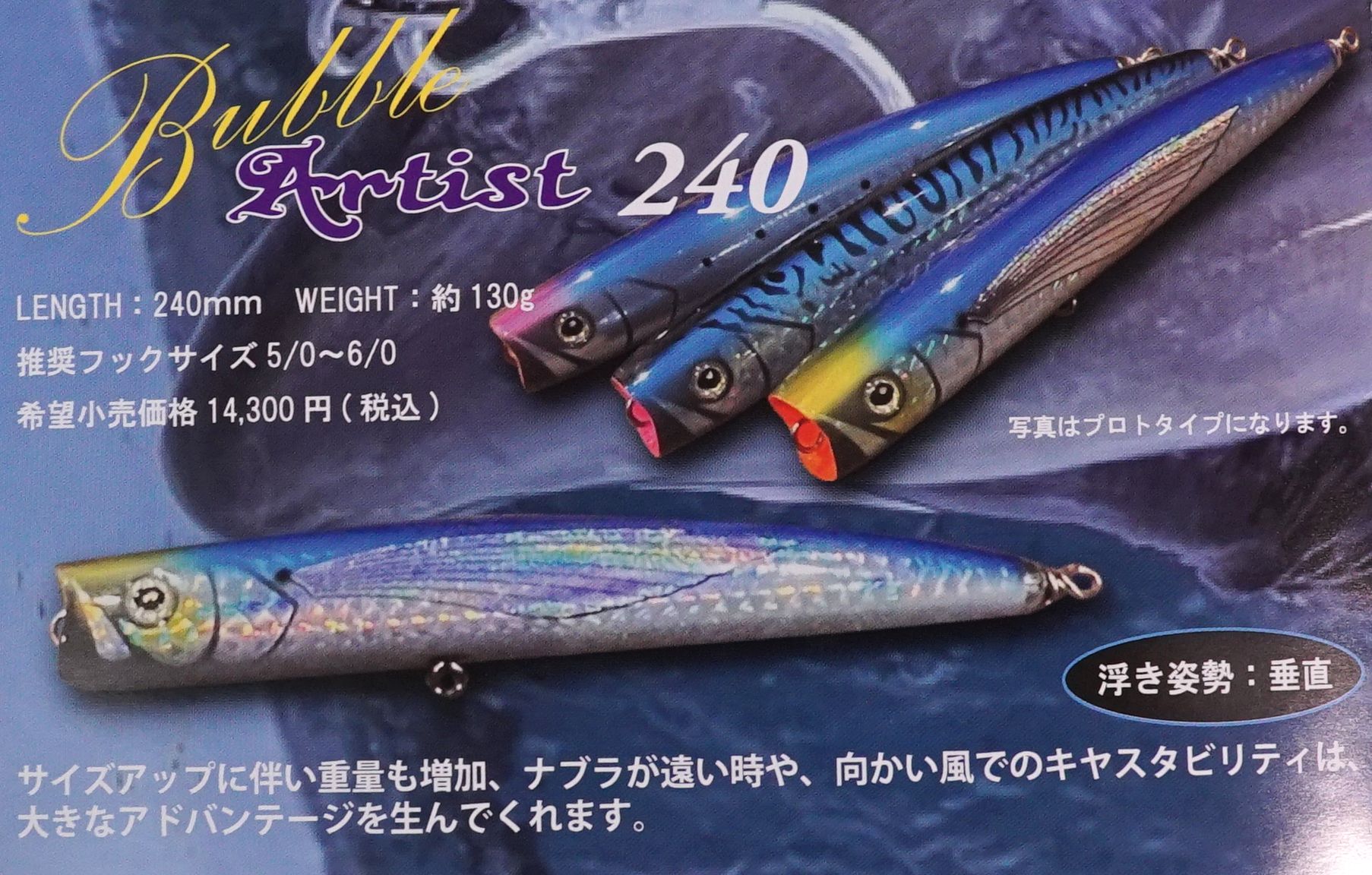 楽天市場】在庫有即日発送 フラッシュユニオンFLASH UNION バブル