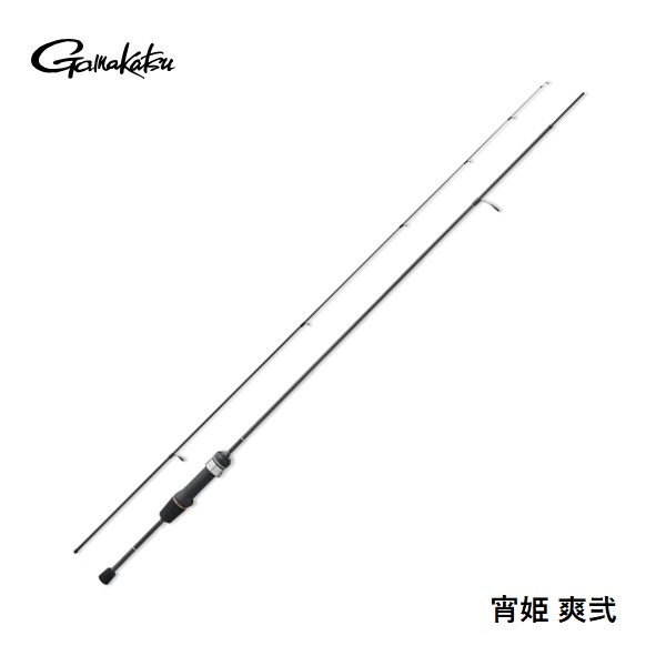 がまかつ LUXXE 宵姫 爽 S58FL-solid 24654 (ロッド・釣竿) 価格比較