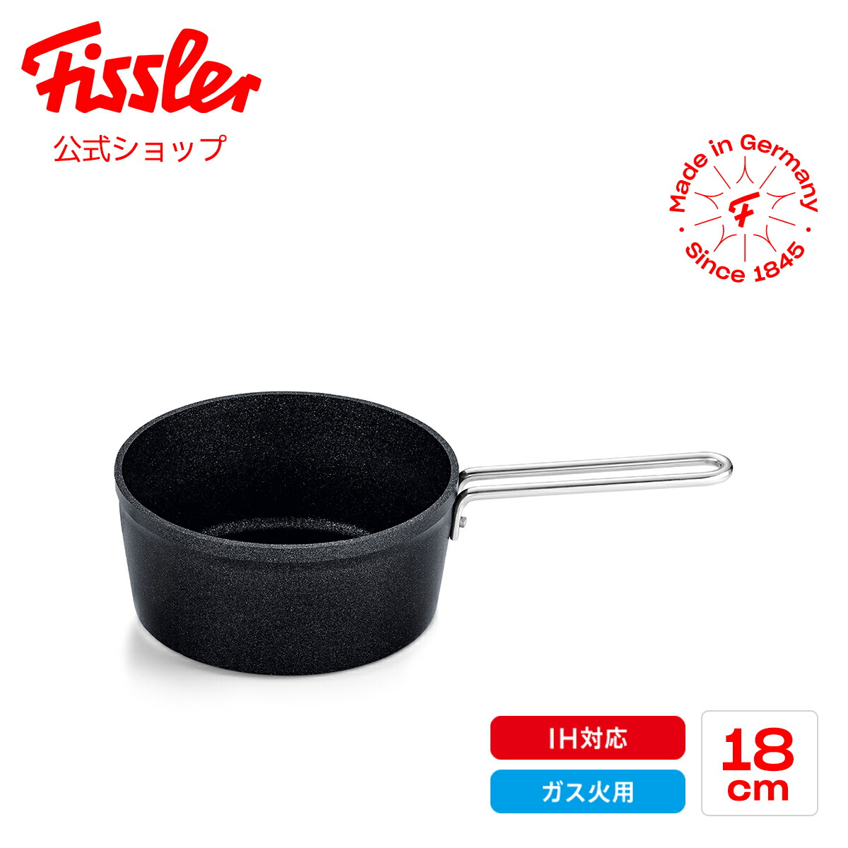 楽天市場】【公式】 フィスラー 片手鍋 18cm アダマント ソースパン IH