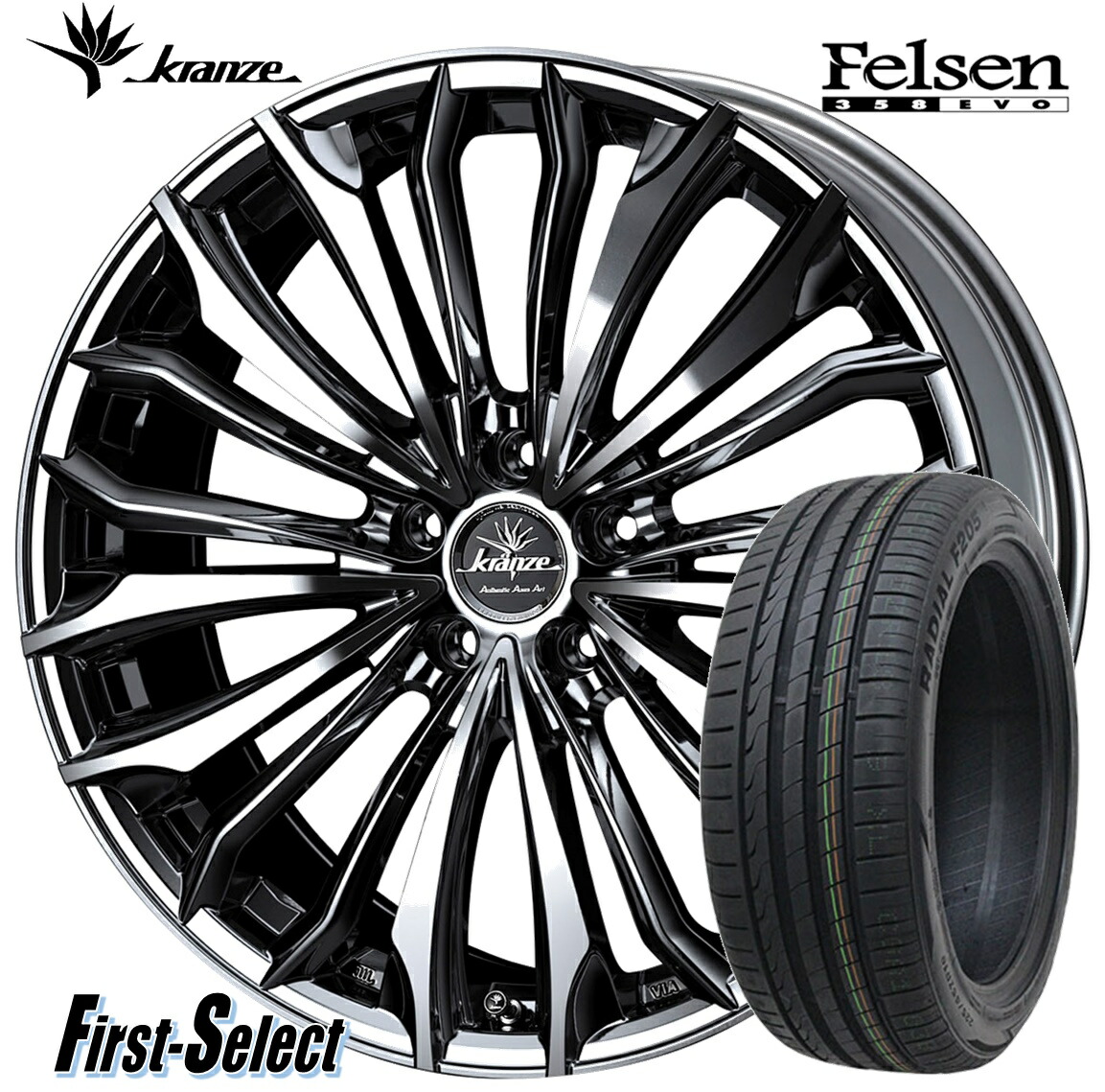 楽天市場】ハリアー RAV4weds（ウェッズ）Kranze Felsen 358EVO