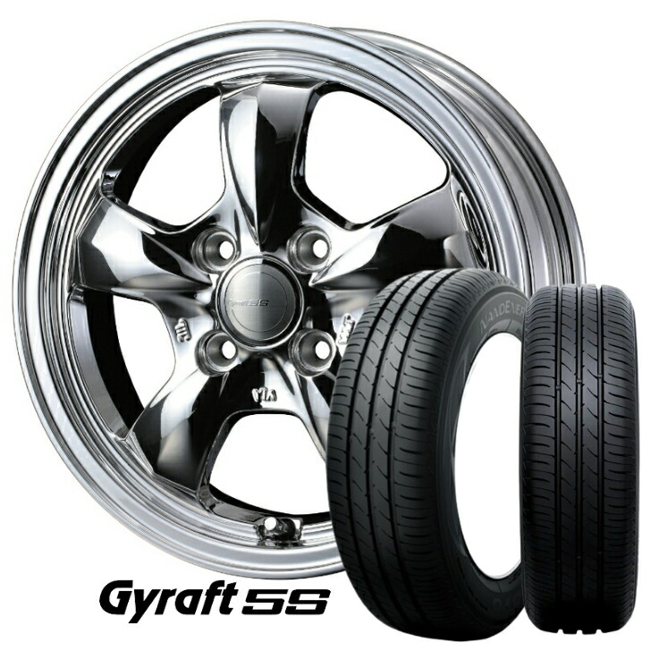 楽天市場】14×4.5J インセット +45 4H-100 新品 4本 155/65R14 75S