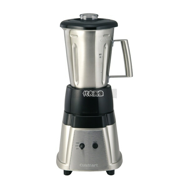 楽天市場】クイジナート ホットブレンダーの通販
