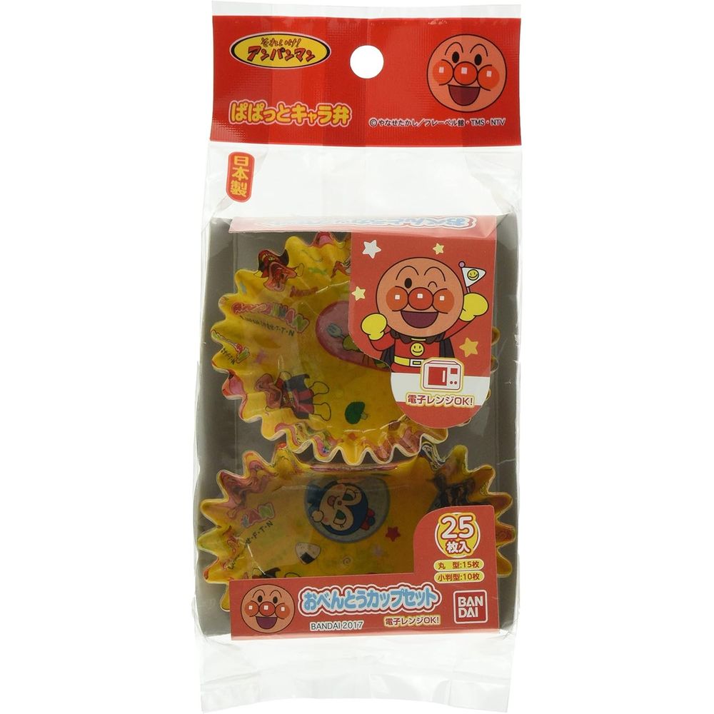 楽天市場】アンパンマン 8点セット（キッチン用品・食器・調理器具）の通販