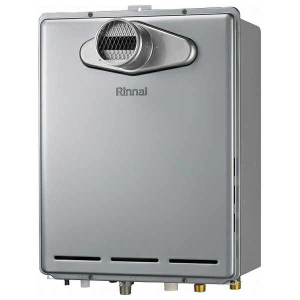 給湯器 ruf-e2406」の人気商品一覧 | 安い商品を通販サイトから探す