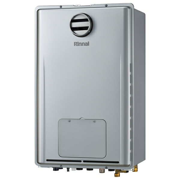 給湯暖房用熱源機都市ガス用」の人気商品一覧 | 安い商品を通販サイト