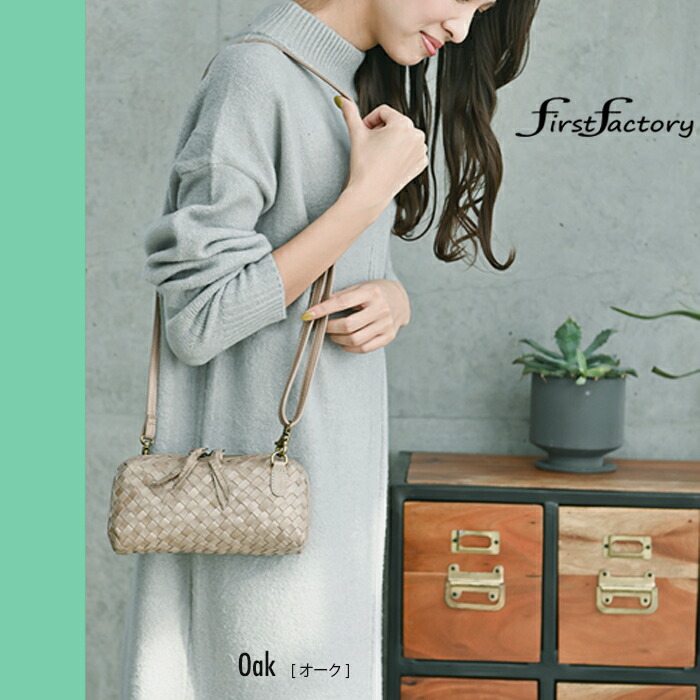 楽天市場】開運（小サイズ）国産馬革 メッシュ お財布 ポシェット