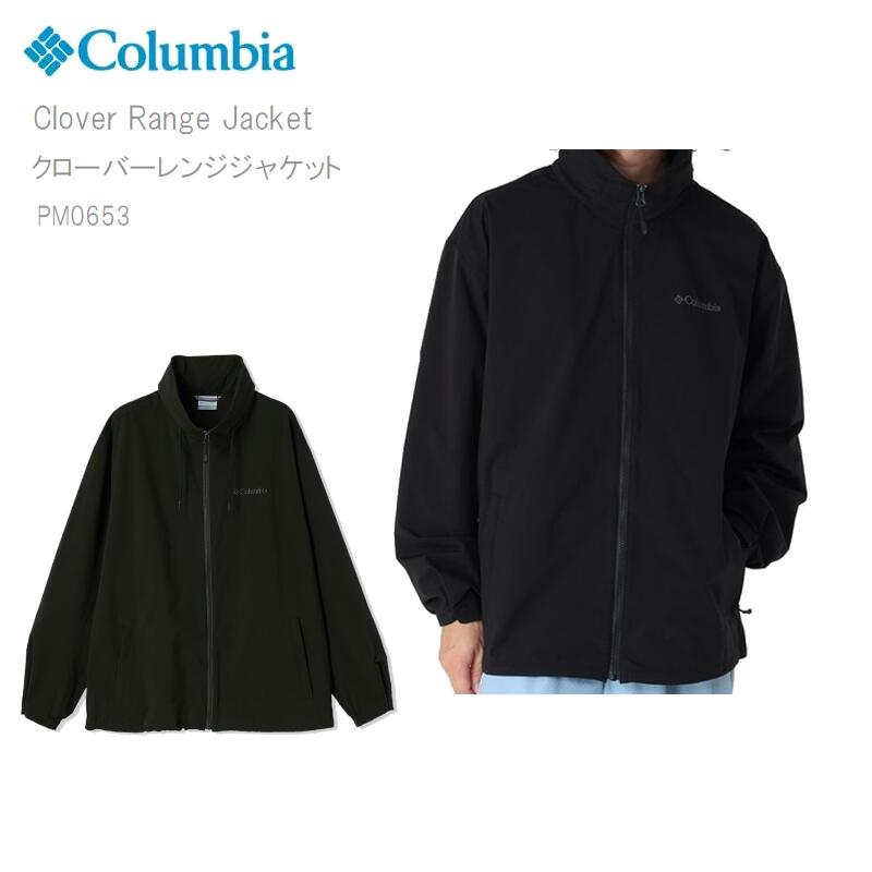 楽天市場】30%OFF [最短即日発送] コロンビア ジャケット アウター