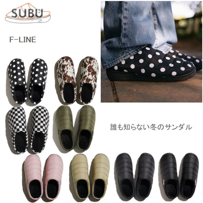楽天市場】10％OFF SUBU スブ ORIGINALS F-LINE エフライン